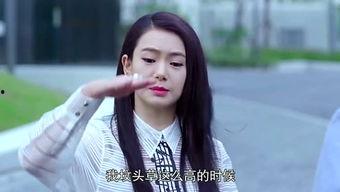 八卦娱乐吃瓜柒柒